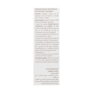 V3H6DEEC660751424DBA4B68CD7885B0F52R4442782P3
