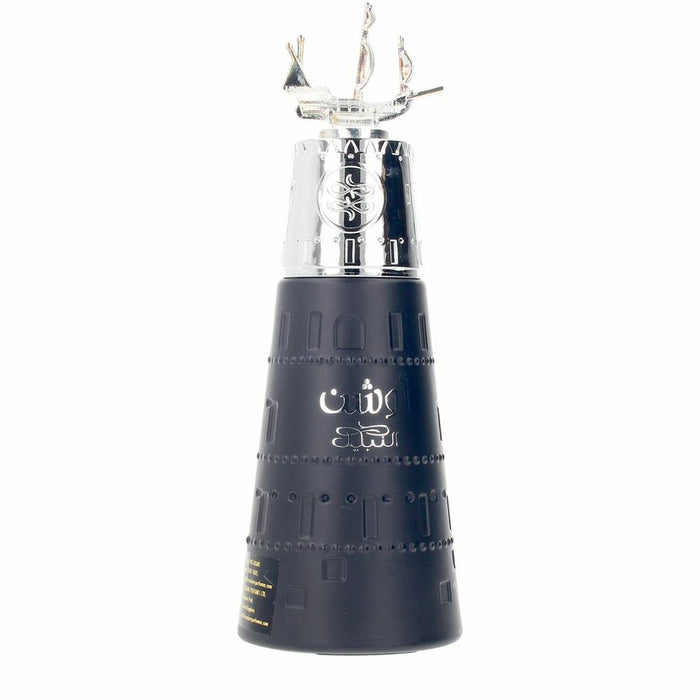 Perfume Unisex Nabeel OCEAN EDP 100 ml